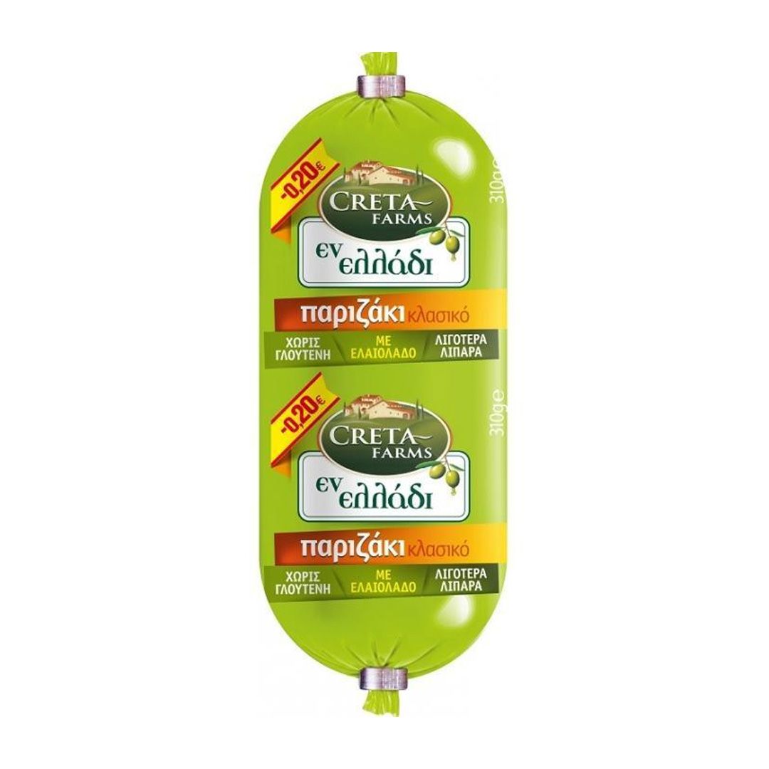 cr-farm-h-g-enl-parizaki-310gr-20l